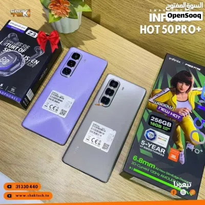 مستعمل ايام Hot 50 pro plas رام 16 جيجا 256 مكفول بالشركة أغراضة والكرتونه الأصلية متوفر توصيل 3