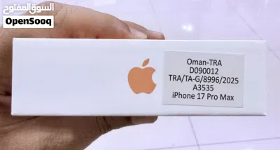 Box NOT open - New 17 Pro Max 256gb Middle East Version 4