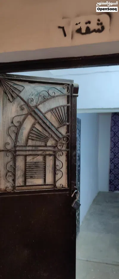 شقه لايجار بالكراده 4
