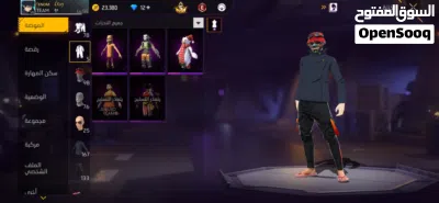 مطلوب حساب بطولات 3