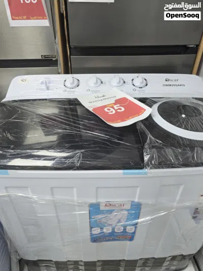 Oscar washing machines غسالات أوسكار 26KG 3