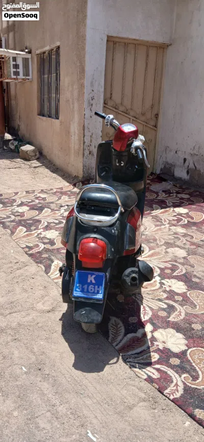 ياماها أخرى 3