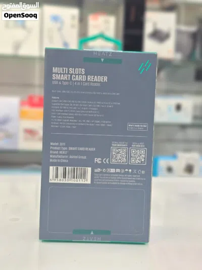 Brand New Heatz card reader in Oman 4-in-1 Multi-slot 2