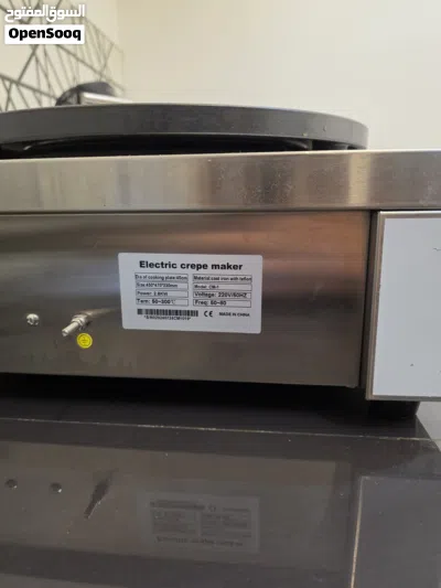 Waffle machine + Crepe Machine 3