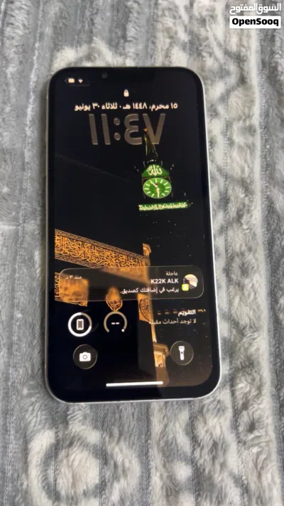 13العادي ا ا 2