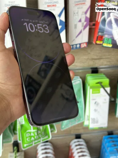 ايفون 14 برو ماكس 4