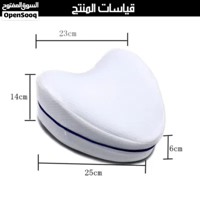مخده وساده النوم بين الساقين مصنوعه من الفوم المرن مخدة طبيه مخدات لنوم مريح وسادة فوم مريحه 4