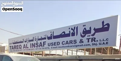 قطع غيار سيارات من الشارقه 2