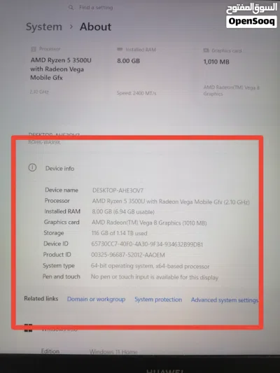 لاب توب هواوي ميت بوك قياس الشاشة 15.6 لابتوب هواوي ميت بوك (HUAWEI MateBook) نظيف جداً بحالة الوكال 2