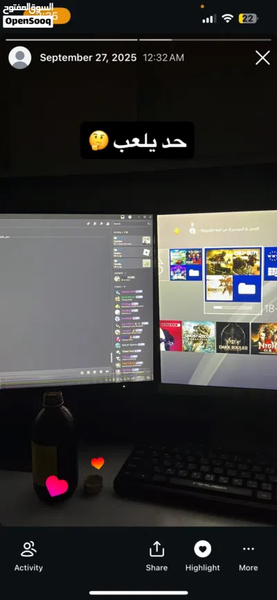 الوصف مهم ! PS4 pro - بلايستيشن 4 برو 3