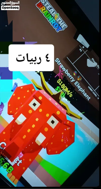undefined 2