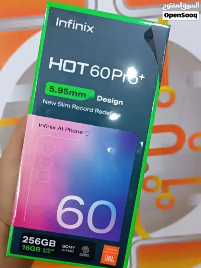 انفينكس هوت 60 برو بلس 4