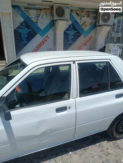 سايبا اخرى 2