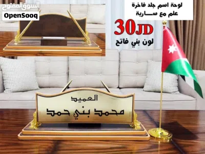 undefined 2