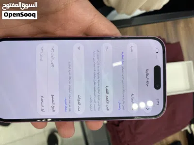 500jd iPhone 16 2