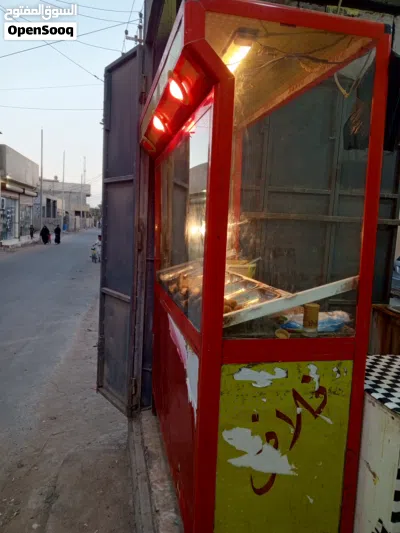 جام خانه مال فلافل ترهم للكباب شوي 3