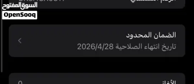 undefined 3