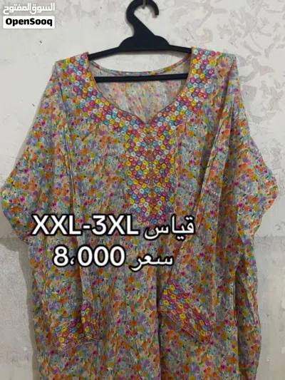 مخاوير اماراتية 2