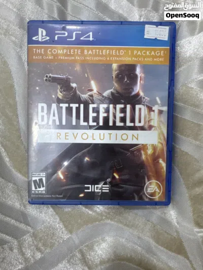 undefined 3