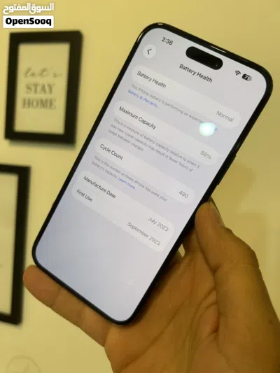 iPhone 15+Plus ايفون 2