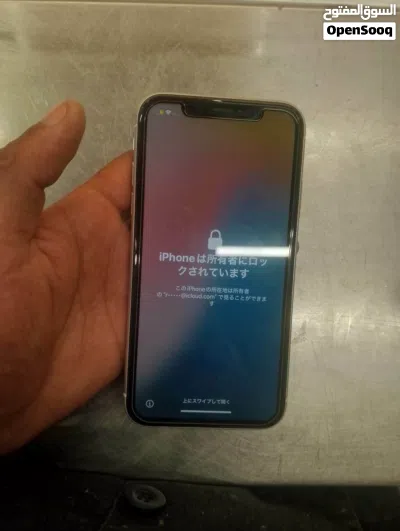 آيفون XR أبيض مستعمل بحالة ممتازة مع شاحن سعة 128 جيجابايت من أبل xr نضيف الجهاز وكاله بدو تخطي اي 3