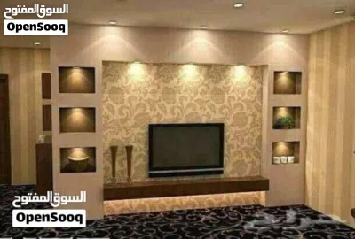 undefined 4