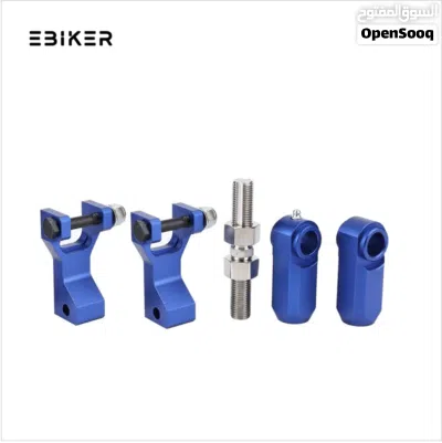Yamaha Raptor 700 Front & Rear Lowering Kit Blue - 890190 2