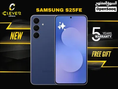 جديد الان سامسونج S25FE بافضل سعر//SAMSUNG S25 FE (256GB) NEW 3