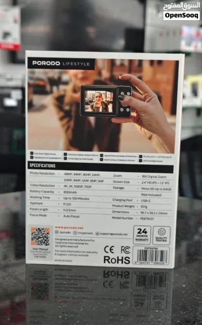 undefined 2