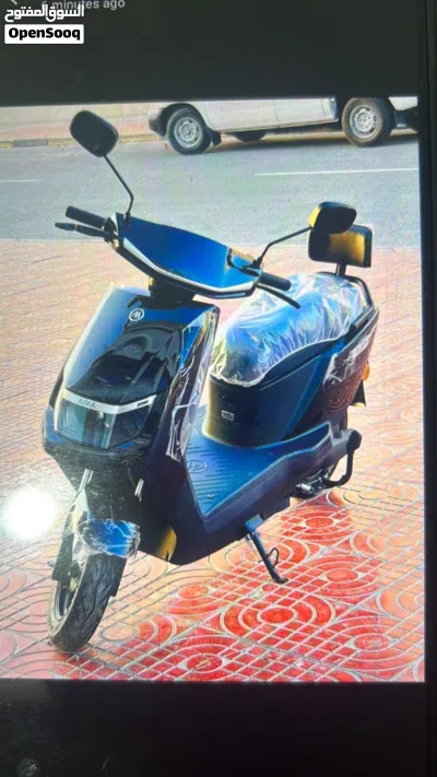 اخرى اخرى 2