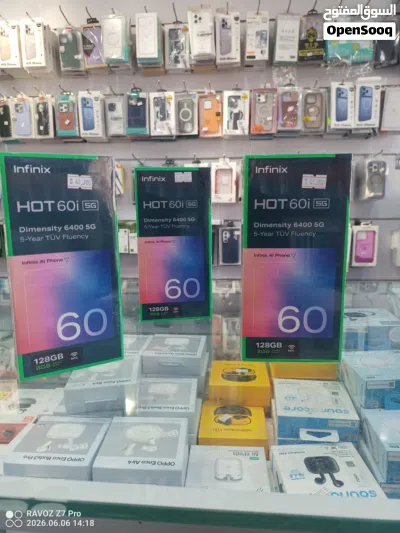 جهاز Hot 60i 128 G 35 دينار شامل توصيل 2