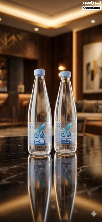 يا هلا بك.. اختصر وقتك وجهدك واضمن صحة عائلتك مع Water Address 4