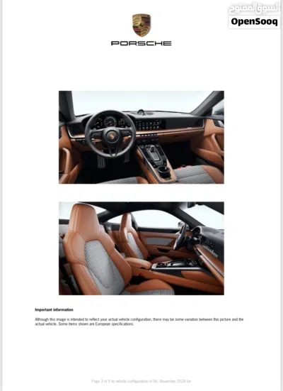 Porsche 911 Turbo 2