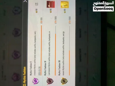 PUBG account for sell 4