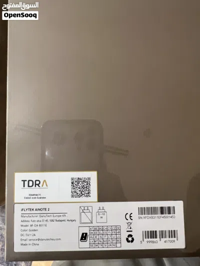 Iflytek ainote 2 3