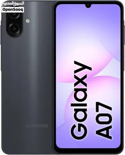 SAMSUNG A07 ( 128GB ) / RAM 4 NEW /// سامسونج ايه 07 ذاكرة 128 الرام 4 الجديد 2