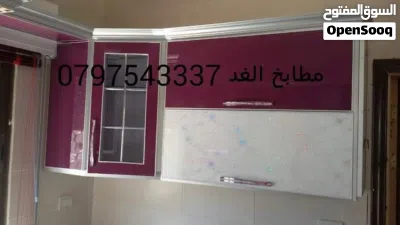 undefined 2