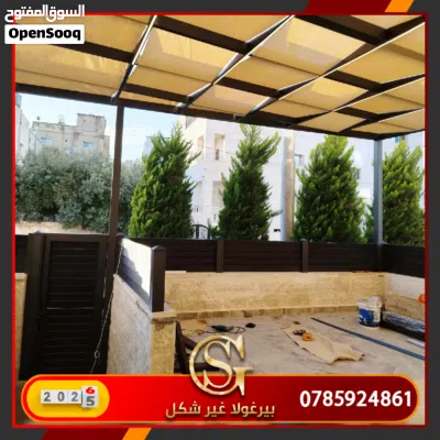undefined 4