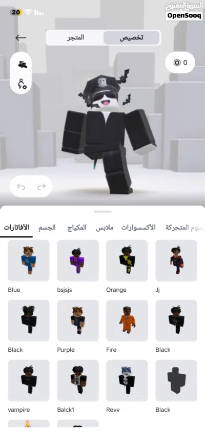 حساب روبلكس تفاصيل اكثر واتساب 2