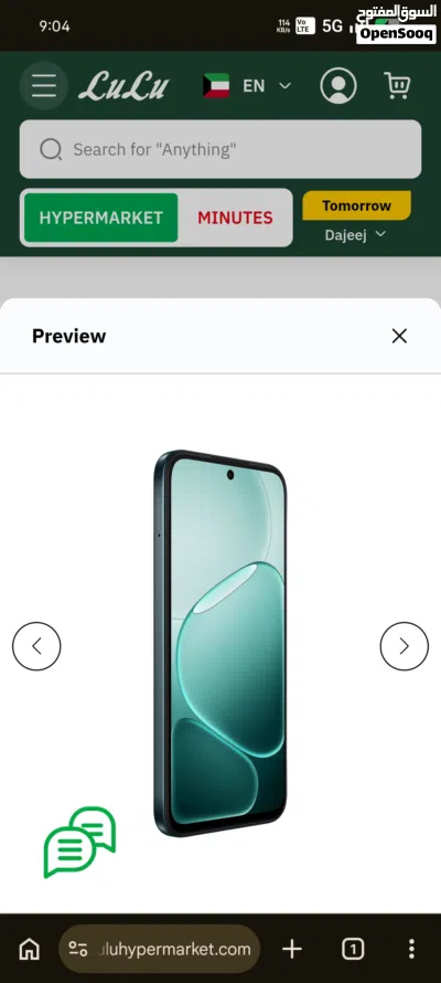 OPPO A6 , Just Box Open 1 Day Mobile 3