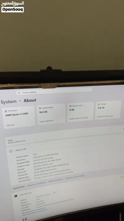 بيسي نظيف مع قطع ممتازه للبيع R5 + 4060 4