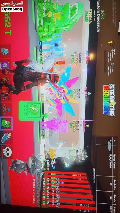 حيوانات للبيع فورت نايت 4