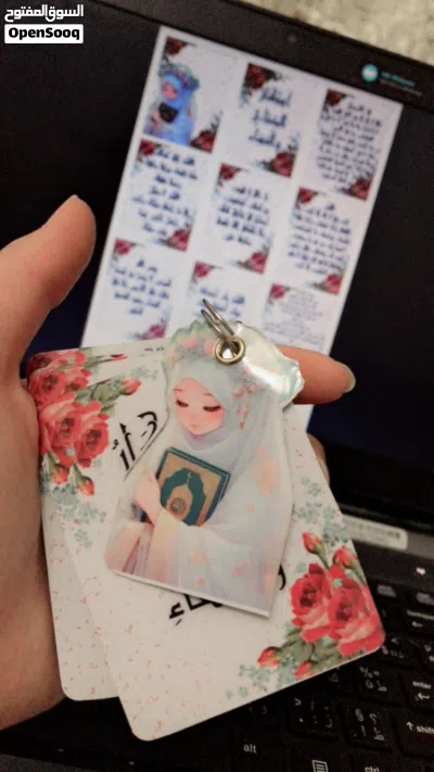 undefined 4