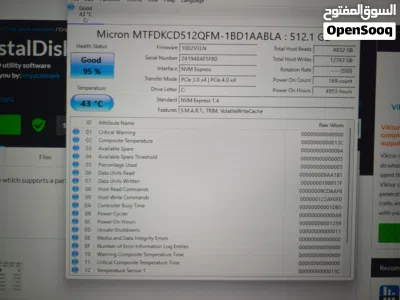 SSD M.2 NVME 1Tb 512Gb 512Gb 2