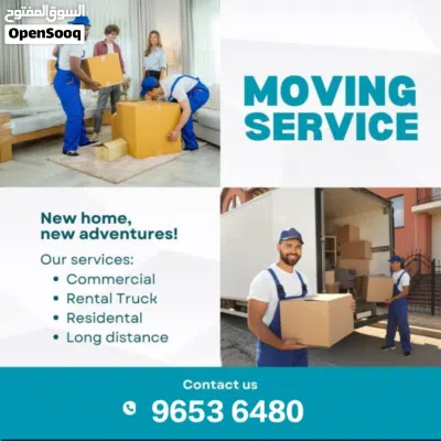 Professional Movers & Packers – House Shifting Service in Oman We provide reliable, safe, and profe 3