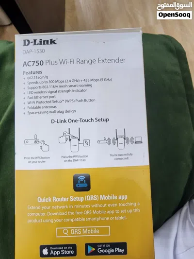 D-Link Range extender AC 750 2
