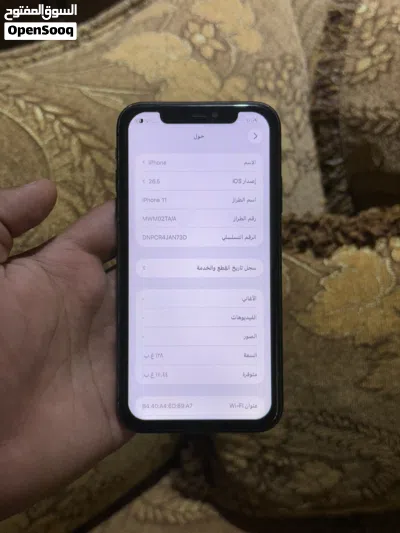 iPhone 11عادي مساحه 128وكاله 3