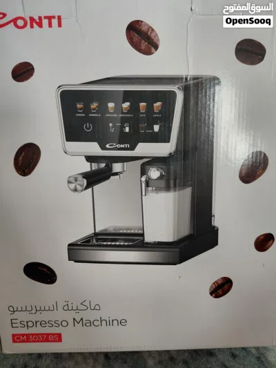 ماكينه قهوه كونتي اسبريسو جديده بكرتونتها مع الكفالة 2
