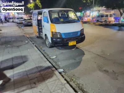 undefined 2