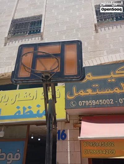 ستاند كره سله اكبر حجم بحال ممتازه 2